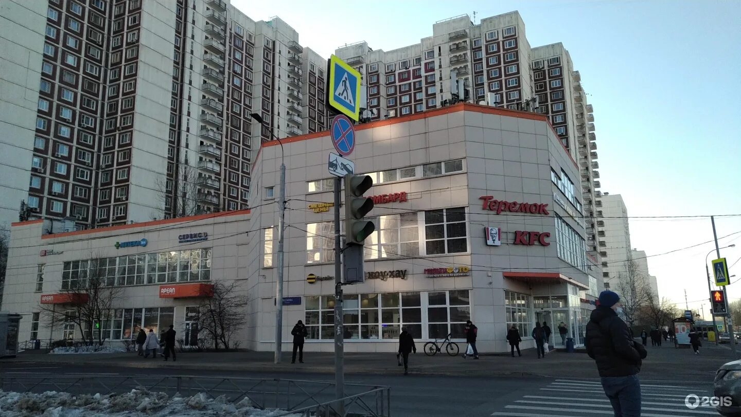 Дмитровское шоссе 86к6. Ареал алтуфьево. тц ареал москва алтуфьево. алтуфьевское шоссе 86.