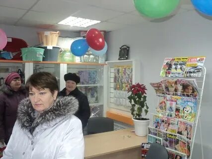 Комиссионка сельхозпродуктов хайбуллинский