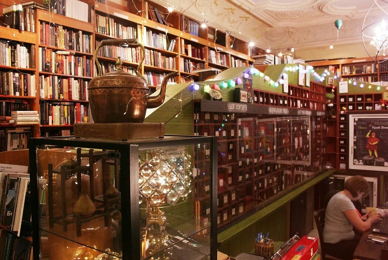 пуэропорт чайная высота. кафе чайная высота. чайная высота москва. кафе чайная высота на покровке. чайная в парке горького.