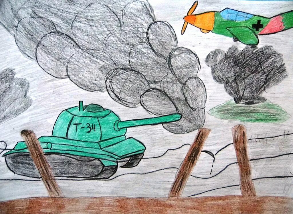 Нарисовать рисунок великую отечественную войну. Детские рисунки о войне. детский рисунок про войну. дети войны рисунки. картинки про войну нарисовать.