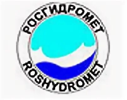 Росгидромет мониторинг окружающей среды. Эмблема росгидромета. гидрометцентр логотип. символ росгидромет. логотип гидрометереология.