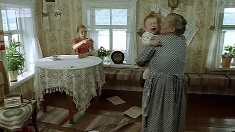 Бабуся 2003