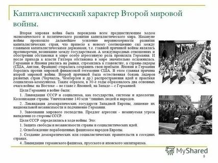 Почему 02.11 24 рабочий день