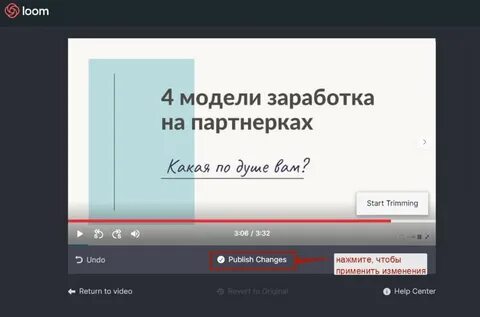 Подождите обработка