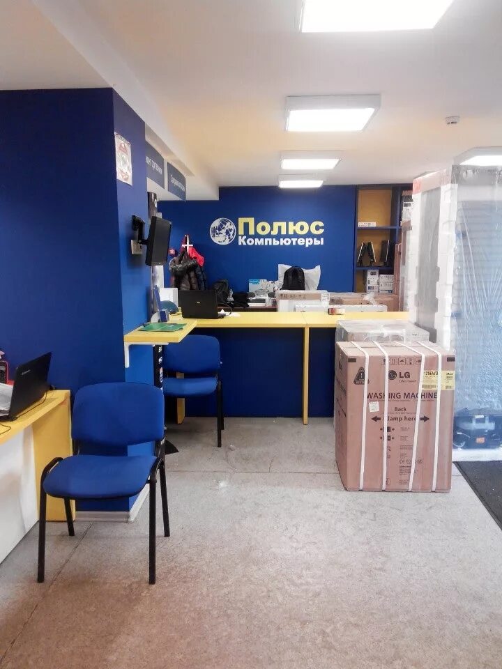 трк южный полюс уфа. питер тц южный полюс. тц южный полис спб. трк южный полюс санкт-петербург. южный полис торговый комплекс спб.