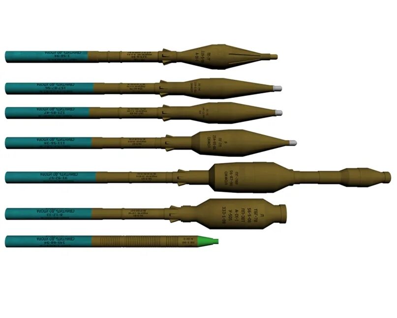 Пг б. РПГ 7 ПГ-7в. Снаряд ПГ-7вл. ТТХ гранаты ПГ-7вл. Тандемный кумулятивный ПГ-7вр.