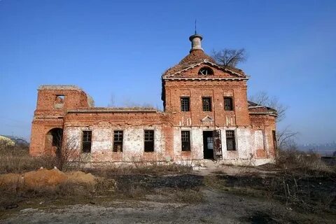 Село осиново тульская область