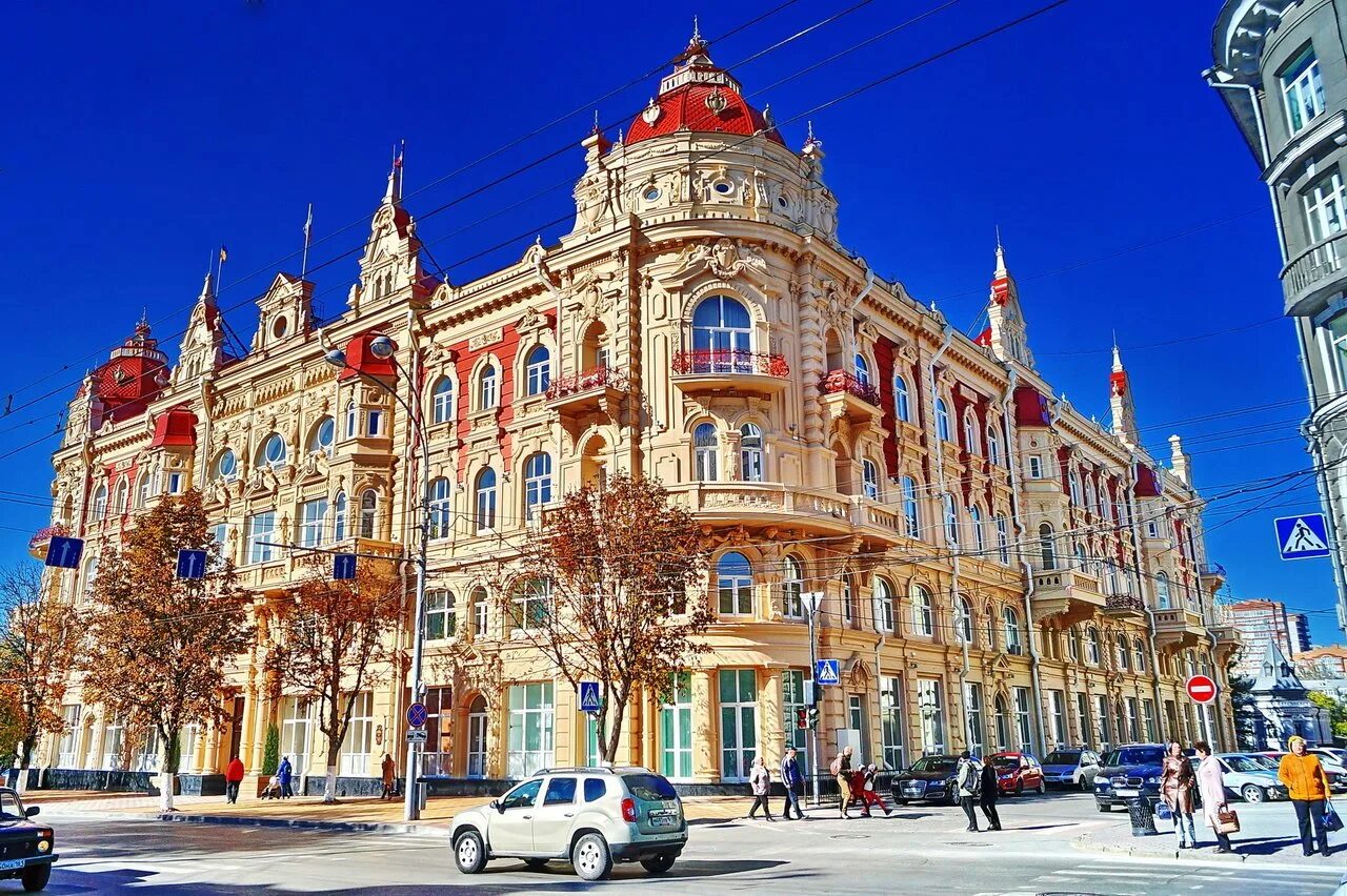 Продвижение сайта rostov na donu cinar. Мэрия Ростова на Дону. Здание городской Думы (Ростов-на-Дону). Дом купца Генч-Оглуева в Ростове-на-Дону. Большая Садовая улица Ростова-на-Дону.