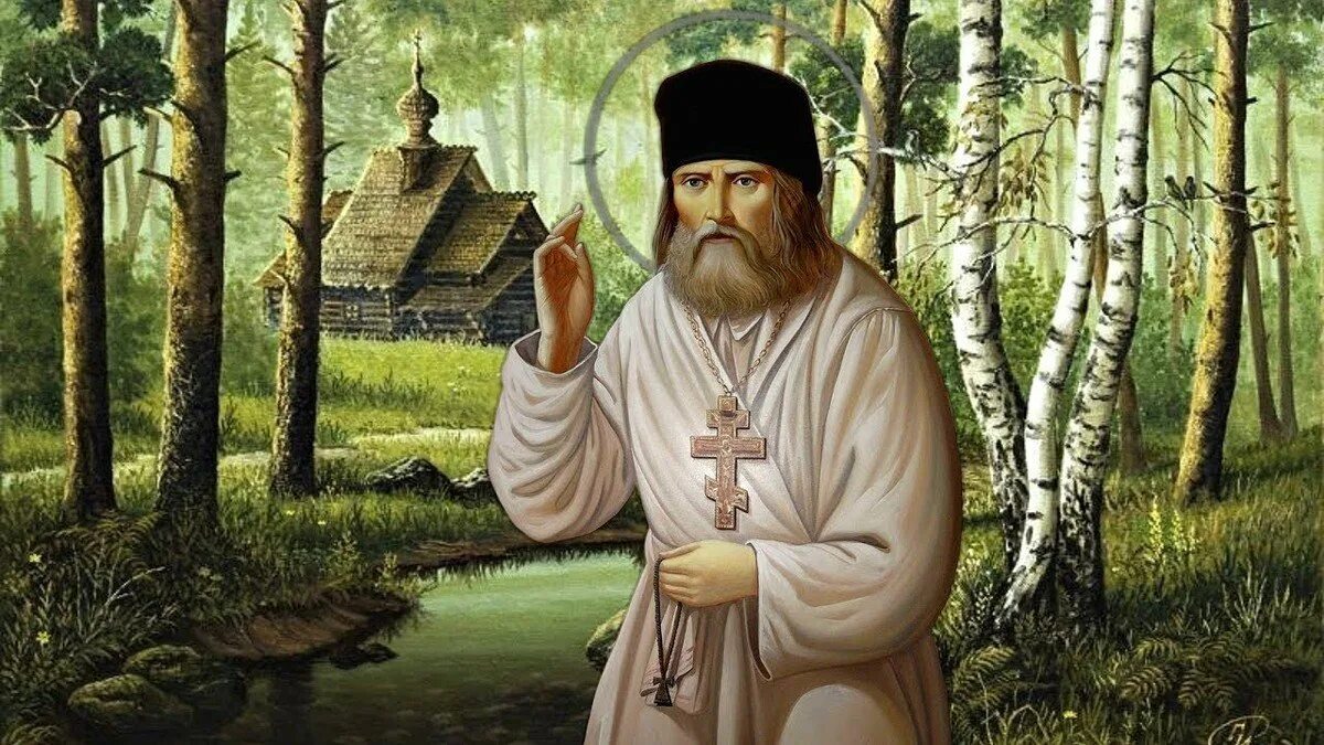 Иллюстрации житие св шушаники. Доброго жития. Святая феврония художник александр простев. Доброго жития. Беседа со старцем картина.