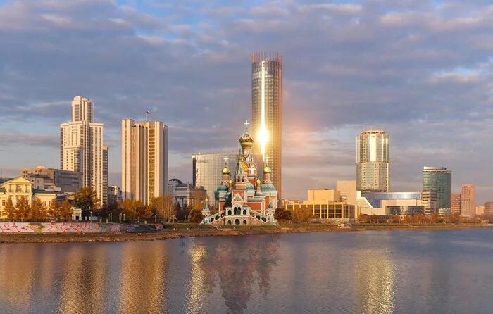 Самый высокий небоскреб Урала МУЗЕЙ БЕТОНА Дзен