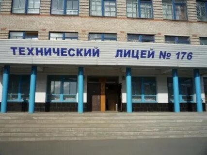 Карасук педагогический колледж