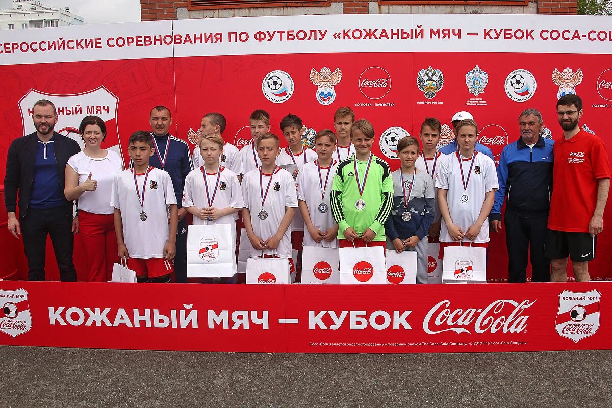 Кожаный мяч проект. Турнир кожаный мяч. Кожаный мяч 2014 моздок. Турнир кожаный мяч. Кубок кожаный мяч.