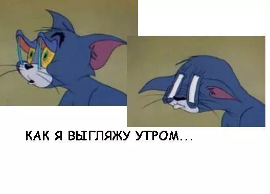 Как правильно выглядишь или выгледишь