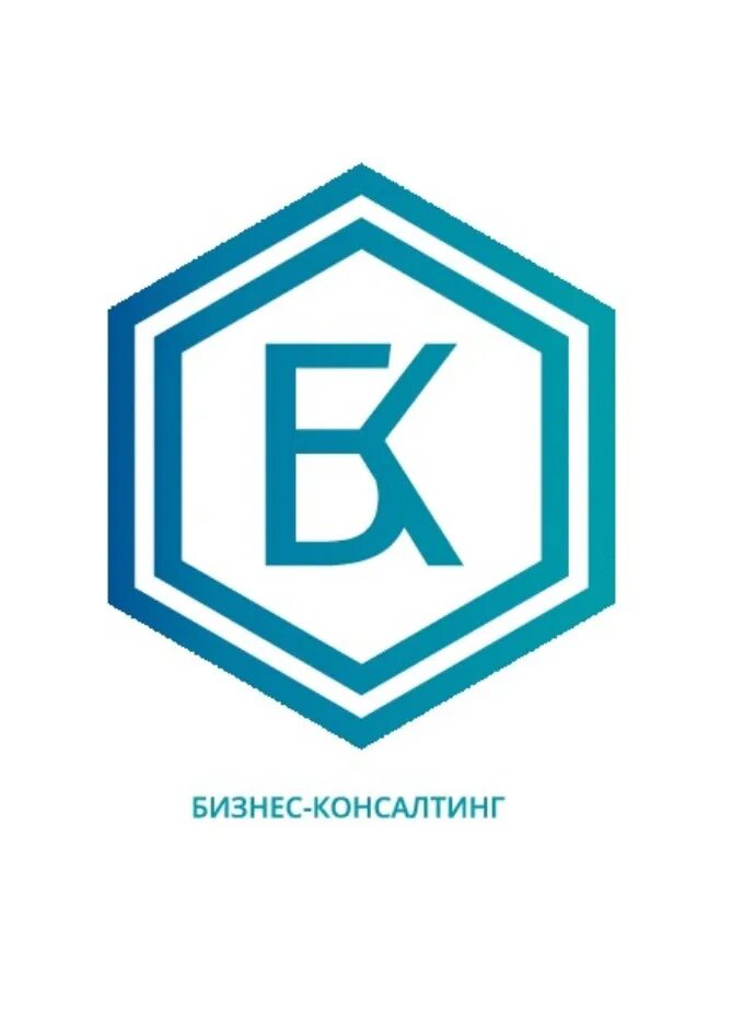 Актив бизнес консалт коллекторское агентство. Актив бизнес консалт. Актив бизнес консалт логотип. Актив бизнес консалт логотип. Колектопское агенство а.