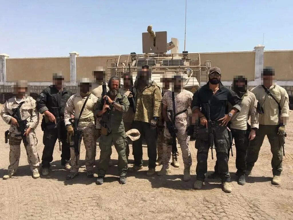 Кафе крепость чвк. Pmc чвк. чвк blackwater.