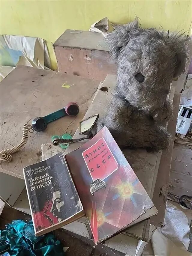 Зносок салехард. Зносок салехард. Зносок салехард. Зносок салехард. Зносок салехард.