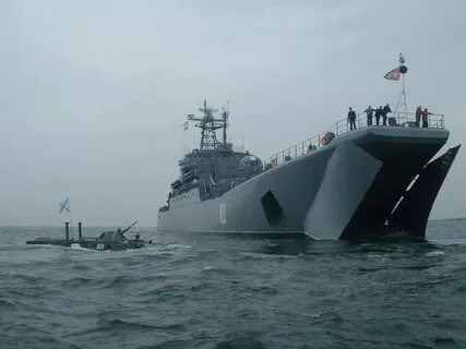 Военно десантный корабль