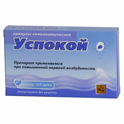 Ново пассит 200мг №10. Успокаивающие средства успокой. Ново-пассит таб. Таблетки для успокоения нейро. Успокоительные препараты на основе трав.