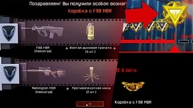 300 уровней