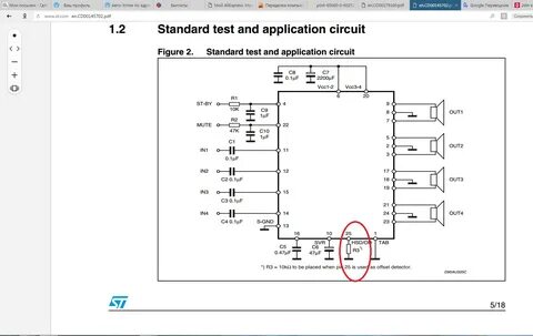 Жетілген, сексуалды көрші жігітті азғырды.