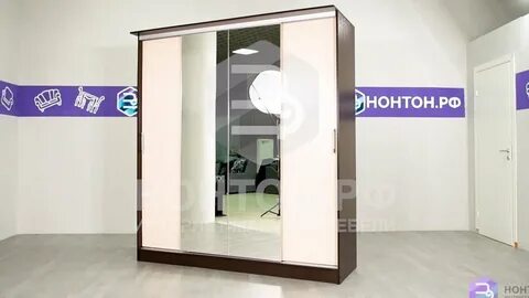 Нонтон орел