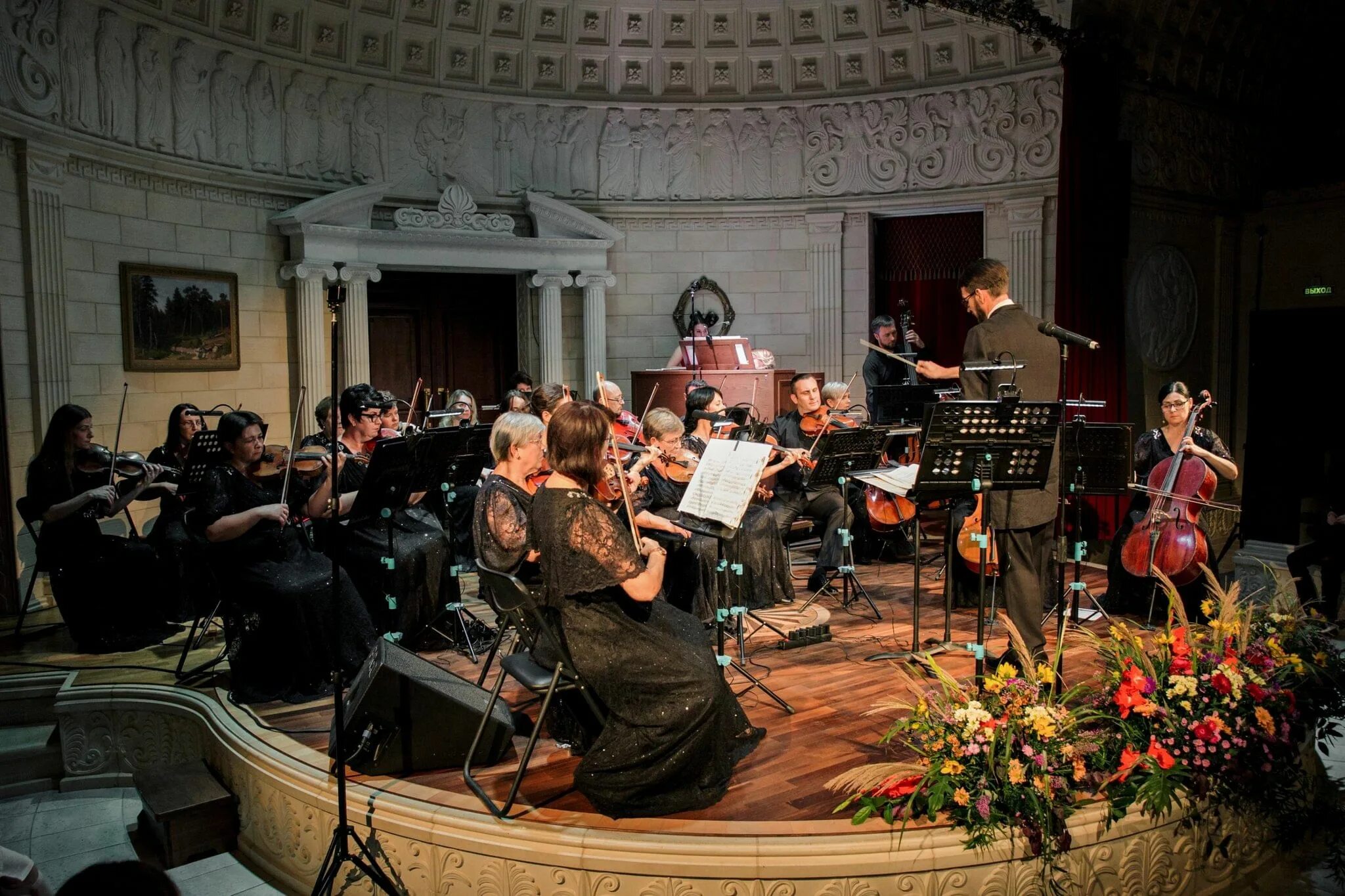 Детская школа искусств 15 кемерово. Концерт посвященный дню музыки. Концерт дня музыки. Концерт посвященный дню музыки. Концерт дня музыки.