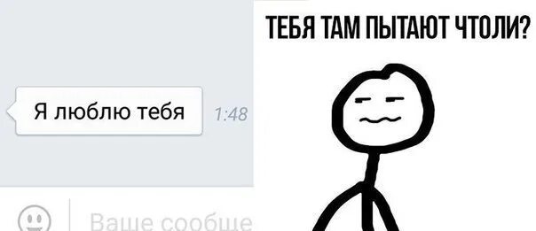 Круг а где там так долго
