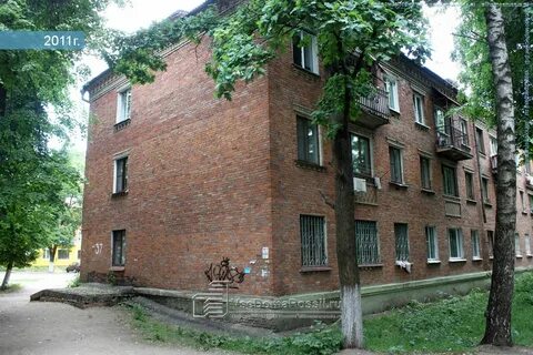 2 рабочая 17