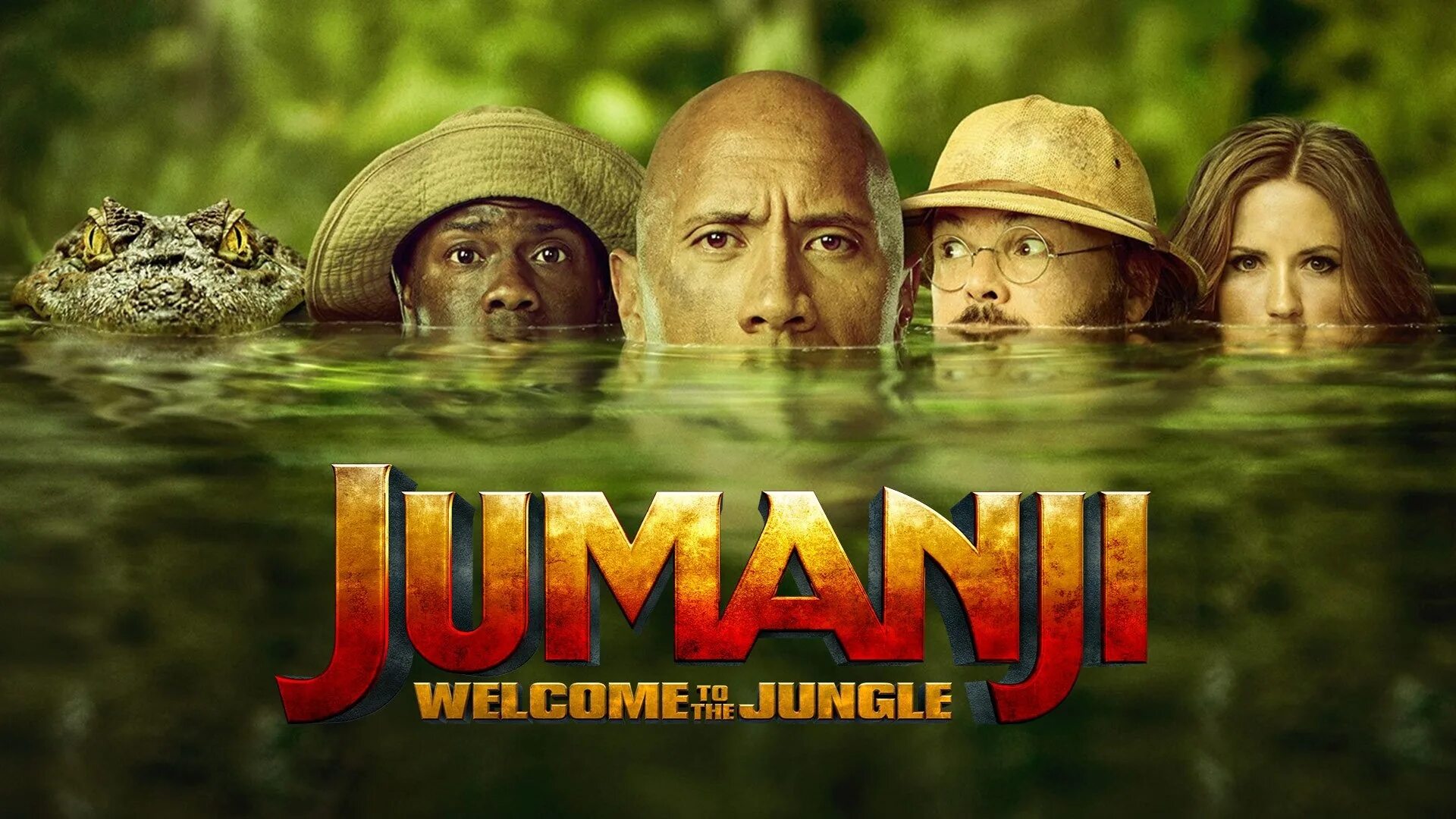 Jumanji jungle