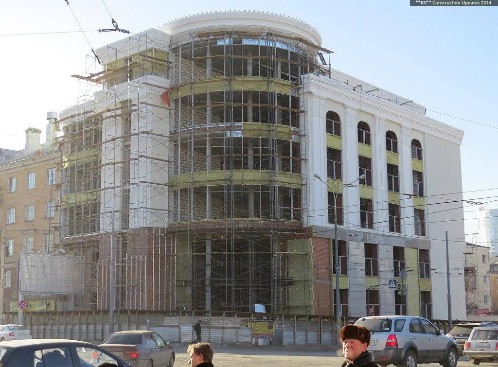 Екатеринбургэнергосбыт центральный офис ул луначарского 210 отзывы. Луначарского 210 екатеринбург энергосбыт. Г. Луначарского 210 екатеринбург энергосбыт. Екатеринбург ул.