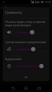 Усилить сигнал связи через инженерное меню