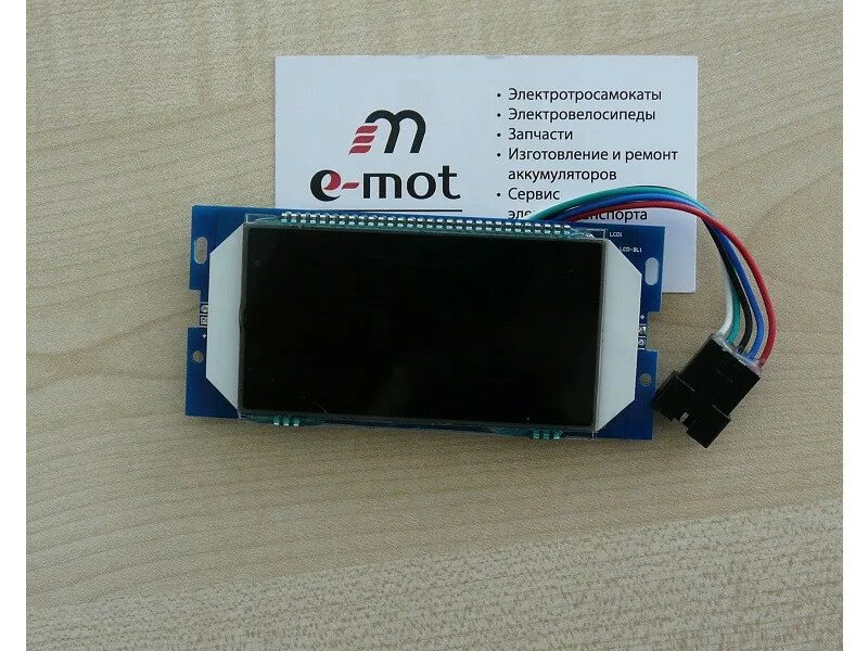 Дисплей куго. Дисплей Kugoo s2/s3/s3 Pro. Бортовой компьютер для электросамоката Kugoo s3. Дисплей Kugoo s3 Lenzod. Kugoo s3 синий дисплей.