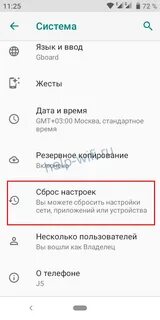 Как раздать с хонора на ноутбук