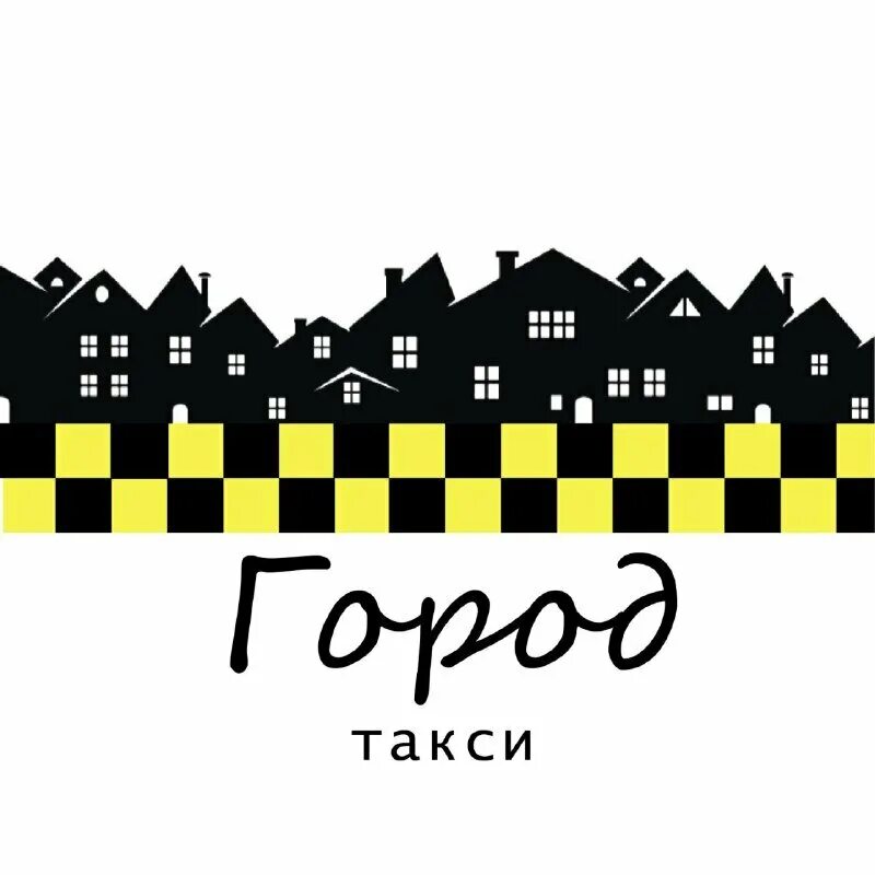 Номер телефона такси починок. Номер телефона такси починок. Такси мишкино республика башкортостан. Номер телефона таксиста. Номер телефона такси.