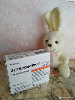 Противорвотное лекарство