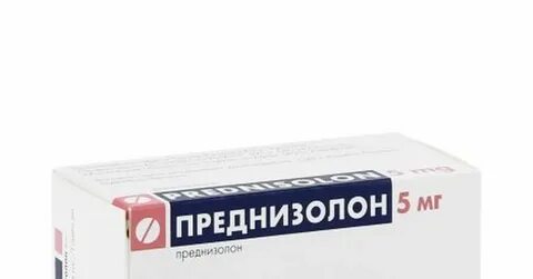 Преднизолон 10