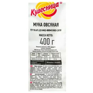 Овсяная мука