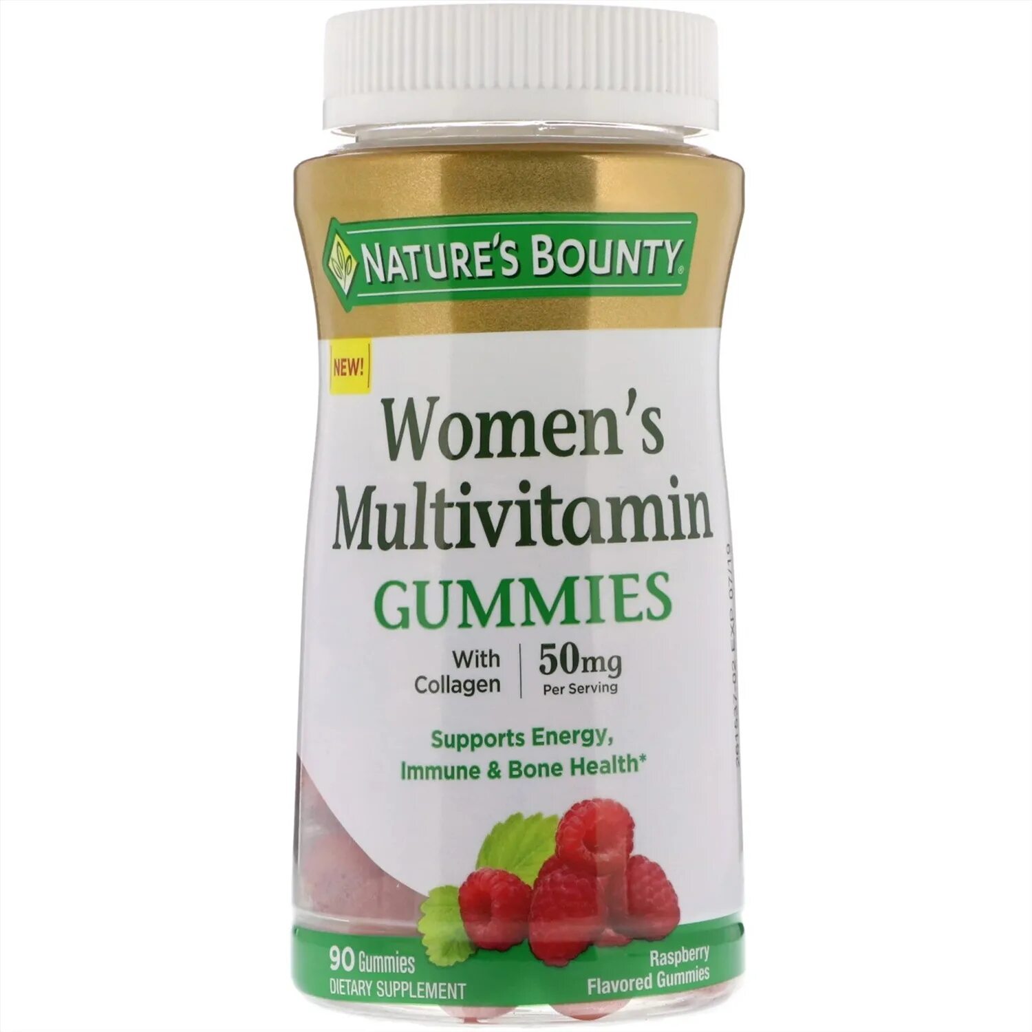 Мультивитамины отзывы врачей. Nature's Bounty мультивитамины. Nature's Bounty Multivitamin Gummies. Nature's Bounty витамины для женщин. Nature Bounty nature витамины.