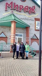 Погода алтайский край с ключи ключевской