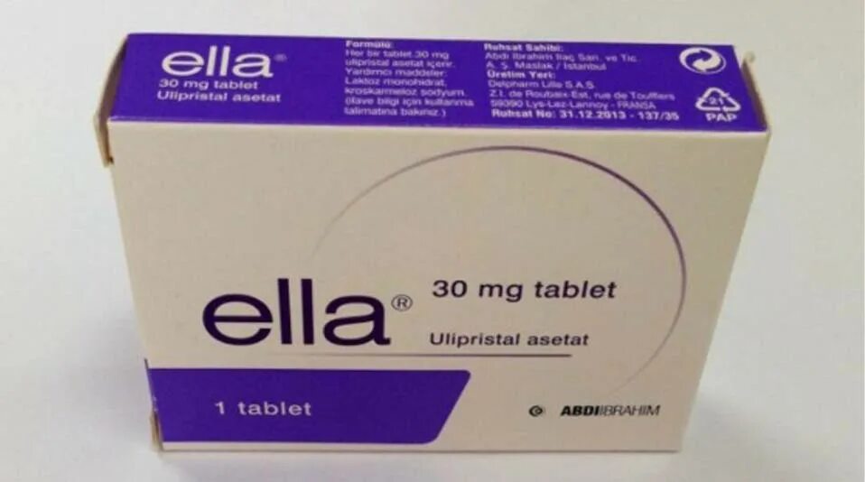 Ella 30. Мг 30. Ella 30. Hapi vrde бифы. Ella 30.