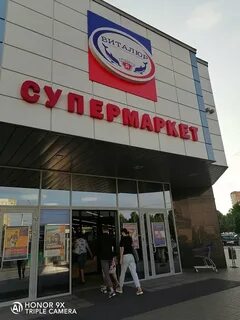 Минск космонавтов
