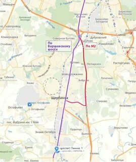 Подольск ерино автобус