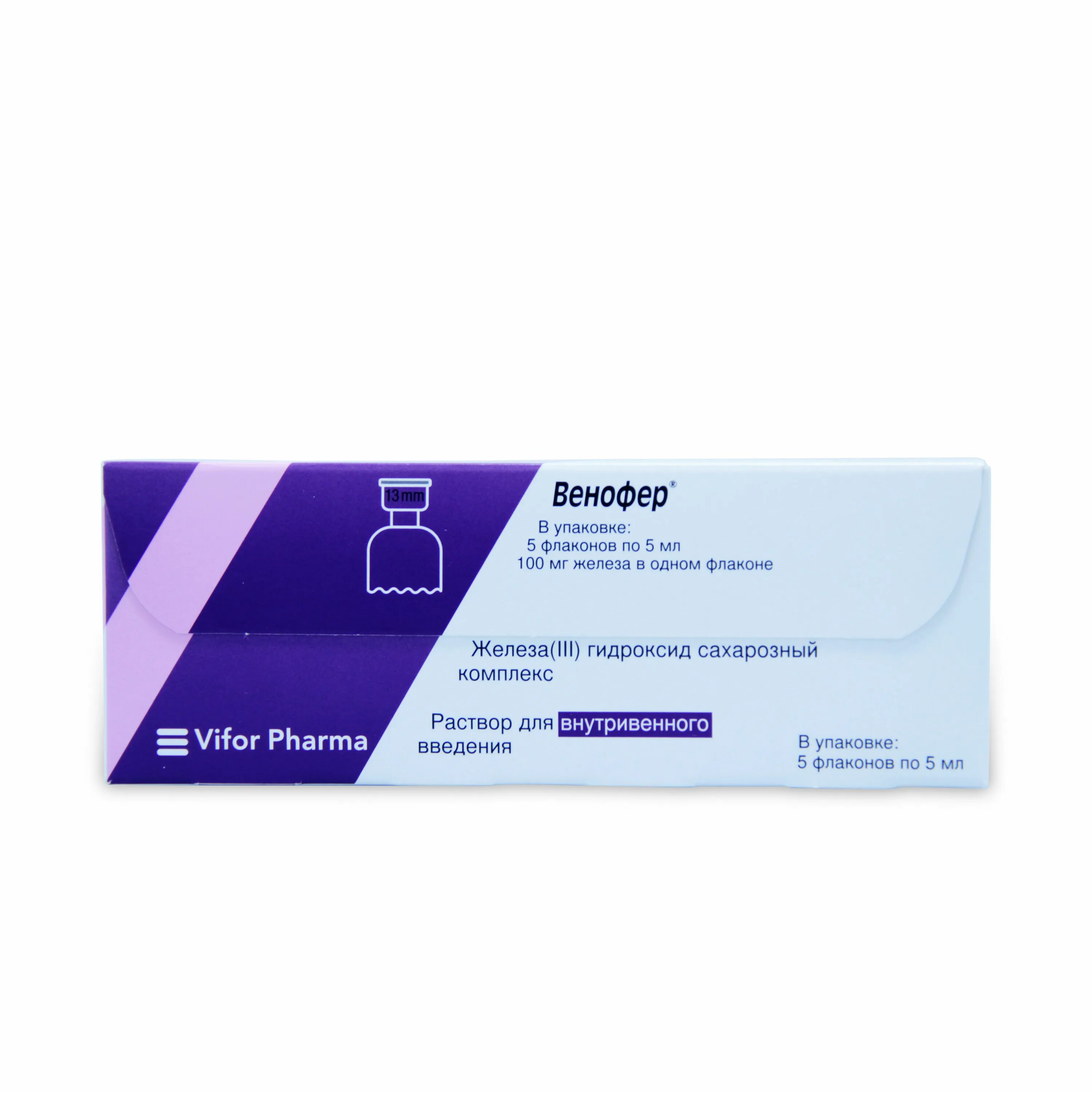 венофер р-р в/в 20мг/мл 5мл 5. венофер (р-р 20мг/мл-5мл n5 в/в ) бипсо гмбх-германия. венофер. венофер р-р в/в 20мг/мл 5мл 5. венофер (р-р 20мг/мл-5мл n5 в/в ) айдити биологика гмбх-германия.