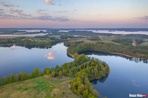 Нарочанский парк беларуси