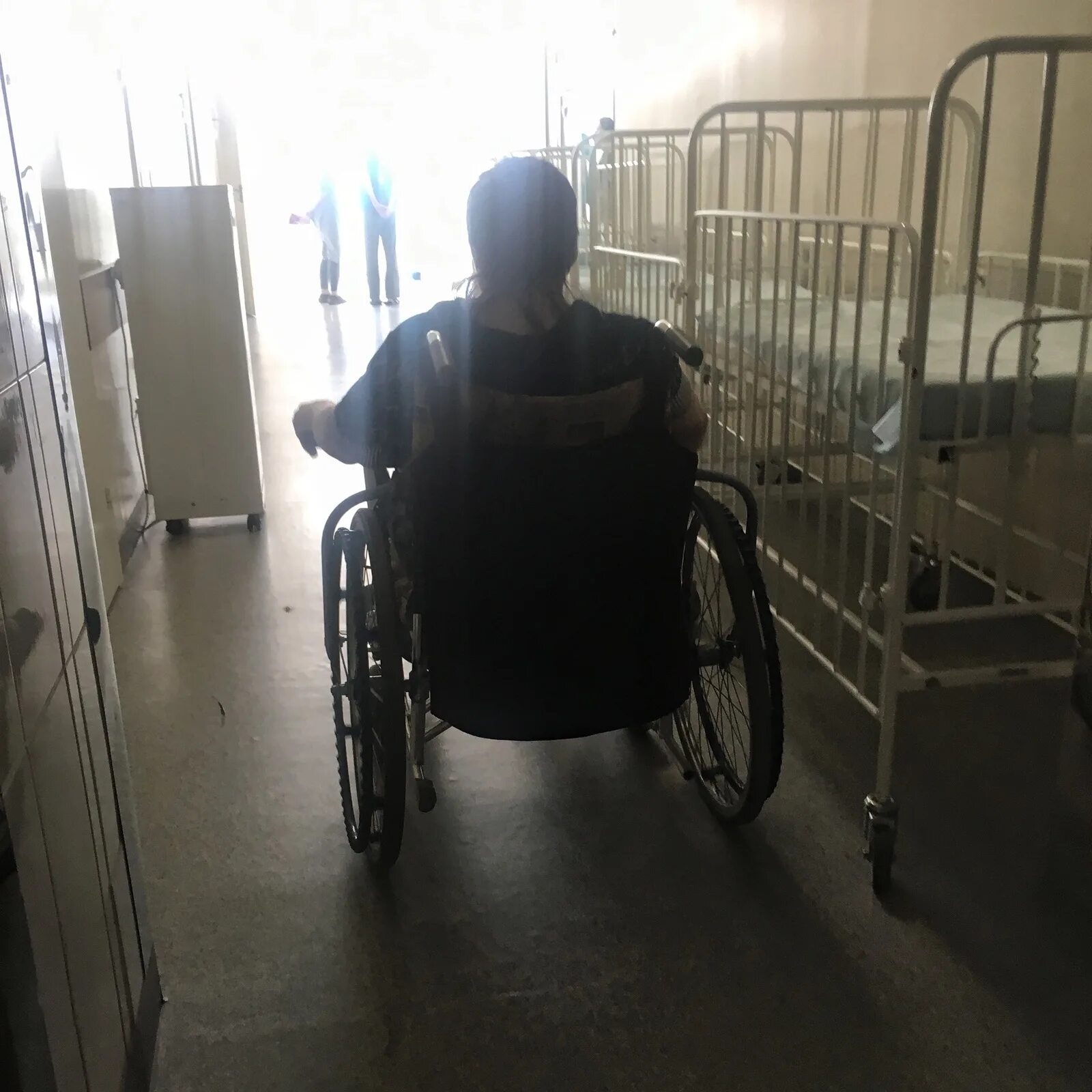 Найти инвалиду