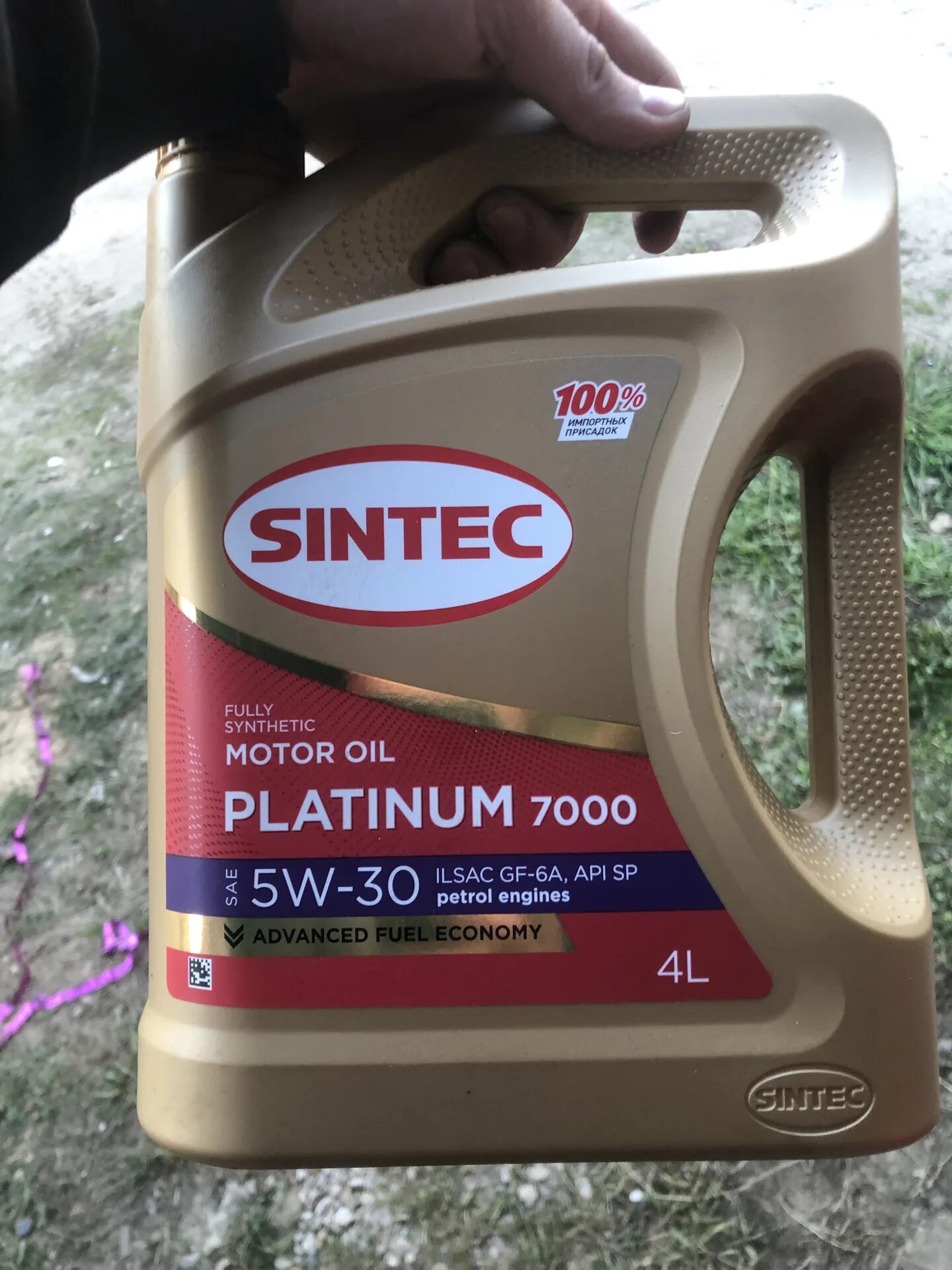 Sintec Platinum 7000 5w-30 a5/b5 4л. Sintec Platinum 7000 5w40 акция 4+1. Sintec Platinum 7000 5w-40 с3 SP 4l. Sintec Platinum 7000.