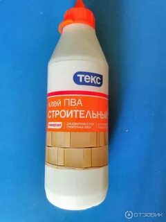 Маркировка клея