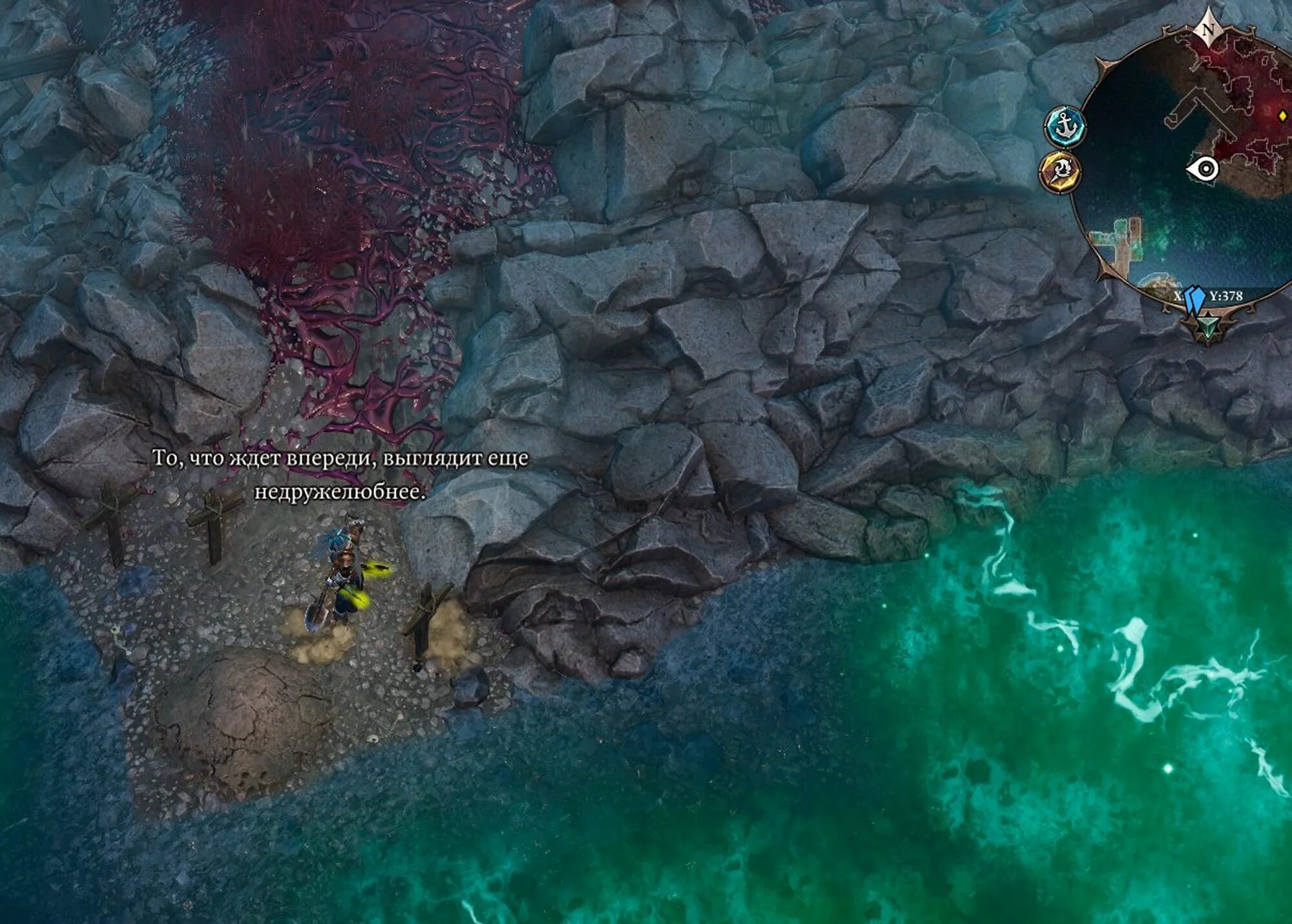 Обмен рыбы пустоты divinity. Молох пустоты divinity original sin 2. divinity original sin 2 пустота. исчадия пустоты divinity original sin 2. divinity original sin 2 исчадие пустоты арт.
