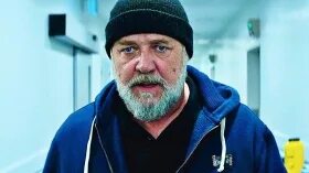 Спящие псы 2