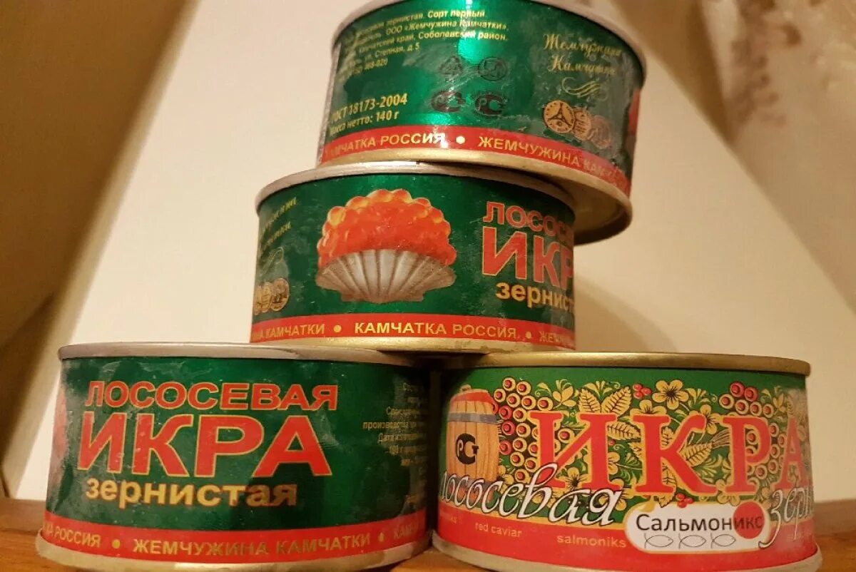 Икра производитель. Икра лососевая сальмоникс 140г. икра красная структурированная.